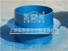 <a href=http://www.www.markgaynor.com target=_blank class=infotextkey>剛性防水套管</a>.jpg
