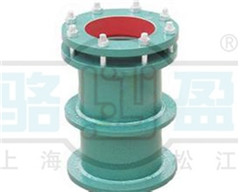 柔性<a href=http://www.www.markgaynor.com target=_blank class=infotextkey>防水套管</a>