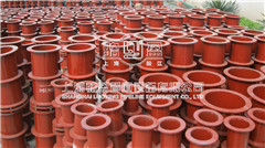 <a href=http://www.www.markgaynor.com target=_blank class=infotextkey>防水套管</a>