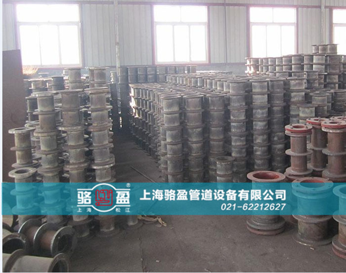 <a href=http://www.www.markgaynor.com target=_blank class=infotextkey>柔性防水套管</a>的除銹保養(yǎng)