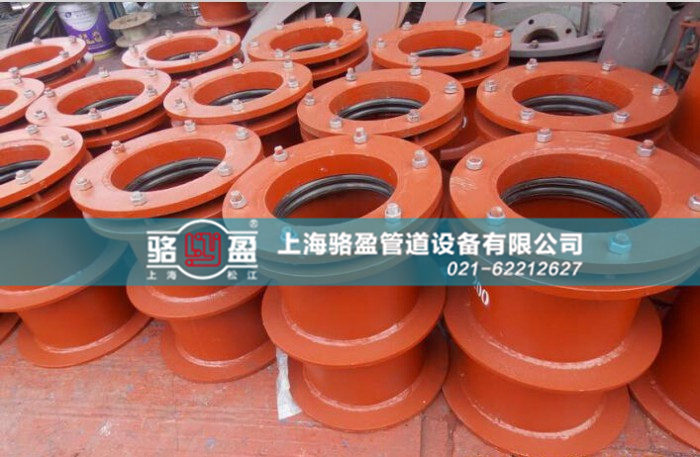 <a href=http://www.www.markgaynor.com target=_blank class=infotextkey>柔性防水套管</a>的焊接方式