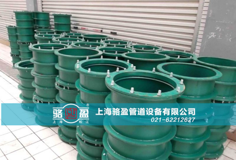 碳鋼材質(zhì)<a href=http://www.www.markgaynor.com target=_blank class=infotextkey>柔性防水套管</a>