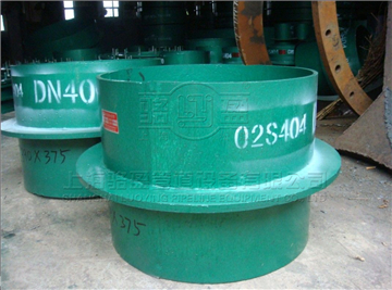 <a href=http://www.www.markgaynor.com target=_blank class=infotextkey>剛性防水套管</a>的安裝