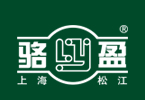 剛性密閉套管